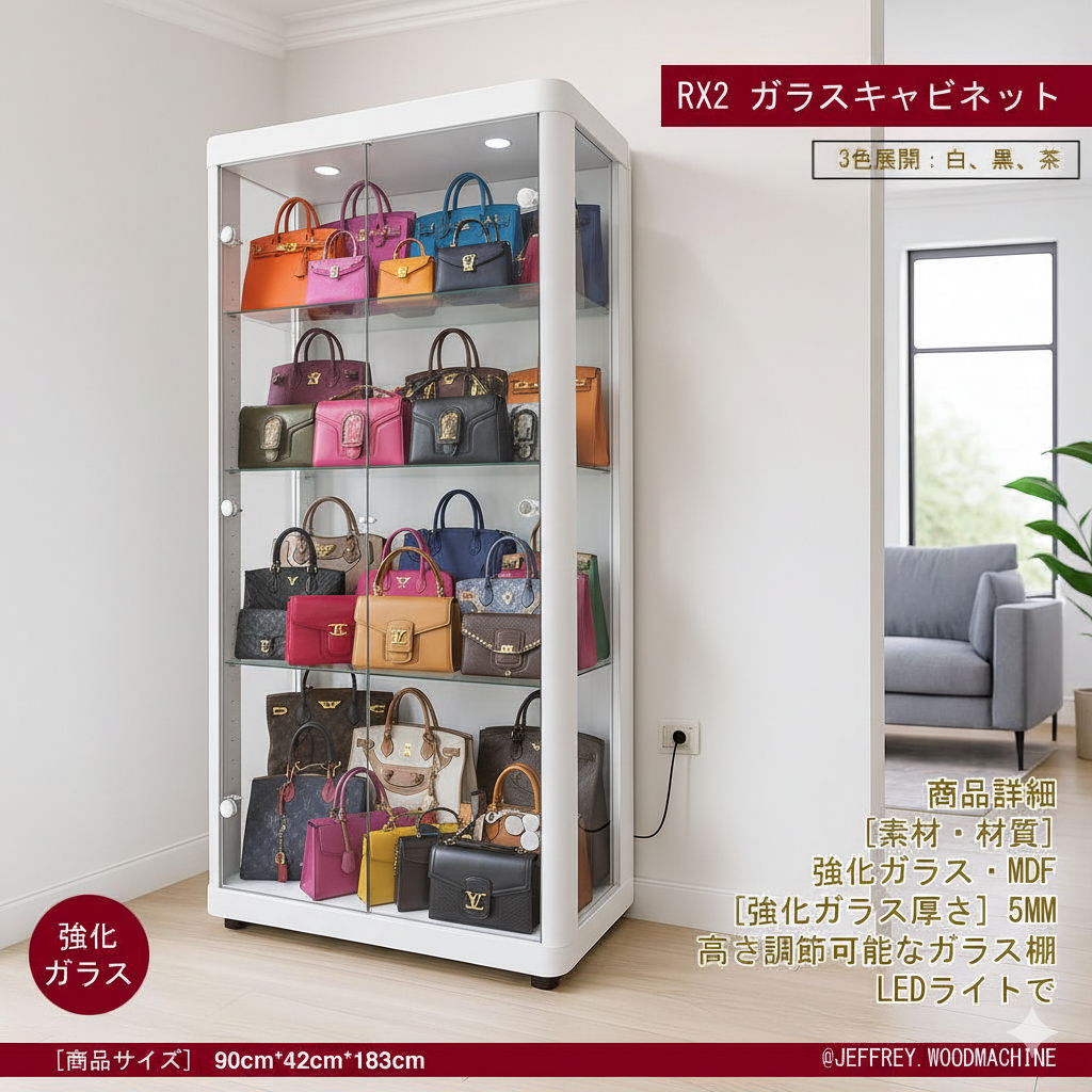 Lemari Pajang Kaca Minimalis Modern Koleksi Sepatu Tas Action Figure Funko Wine Botol Helm Parfum Tu