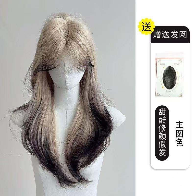 Siamese Cat Wig for Women