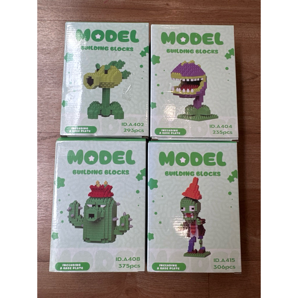 CUCI GUDANG - Lego plants vs zombie PVZ