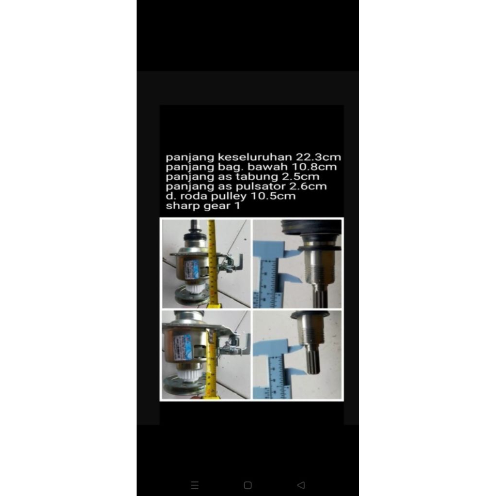 gearbox gear box sharp es h758gy Es h758 gy