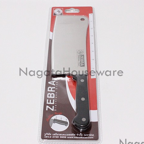 Pisau Daging Stainless / Pisau Zebra / Pisau Golok / Pisau Masak / Chopper Knife Zebra 7.5" 100261