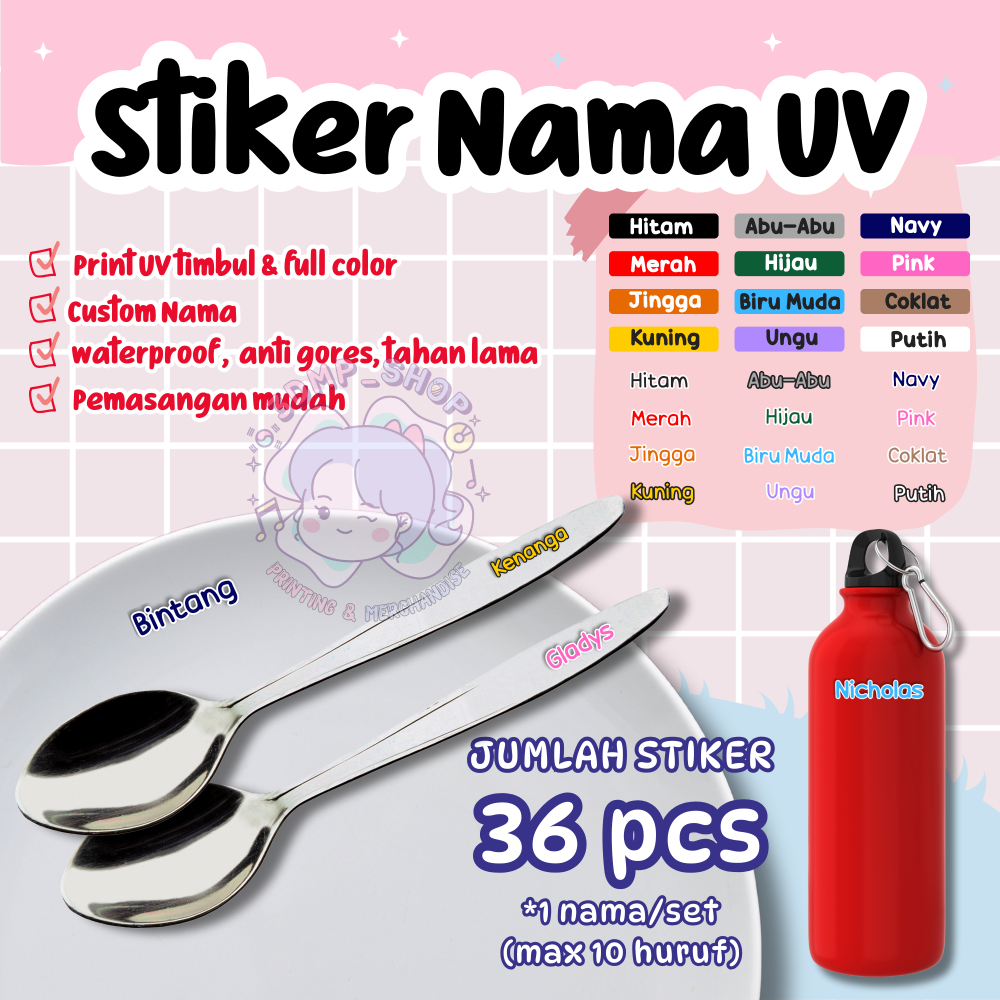 STIKER UV LABEL WATERPROOF TIMBUL POLOS CUSTOM NAMA ANAK PERALATAN SEKOLAH