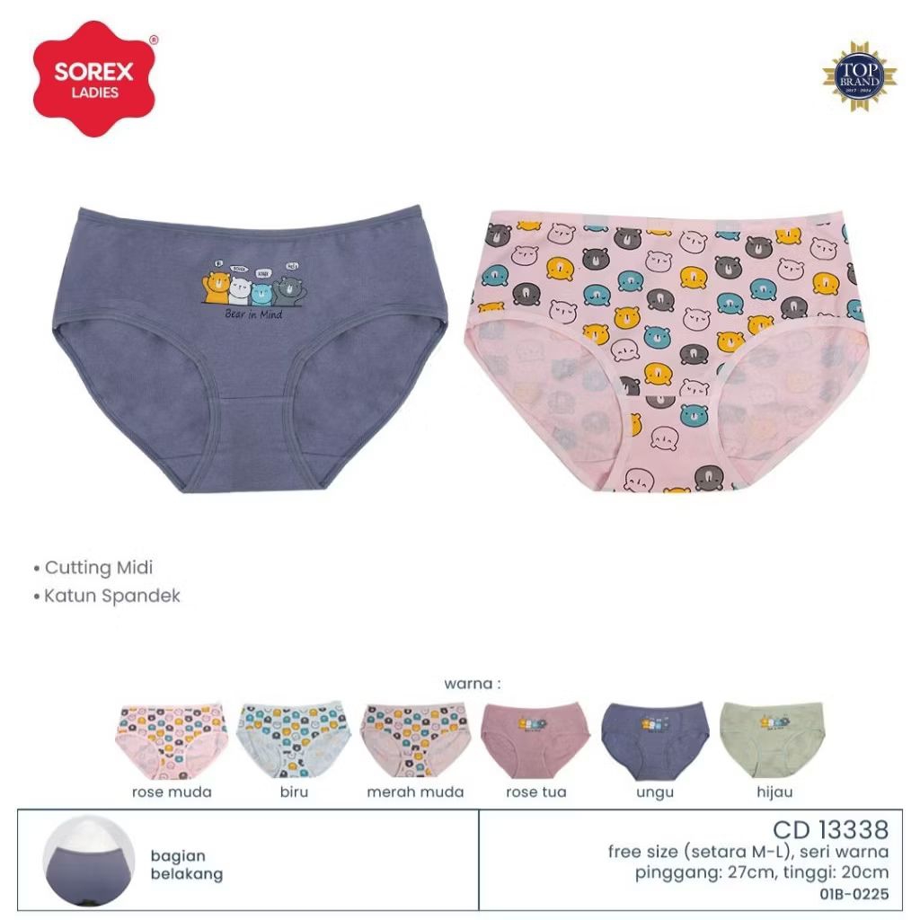 cd sorex remaja gemes 13338