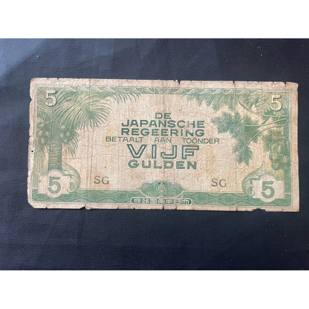 uang kuno 5 Gulden DJR REGENERING asli