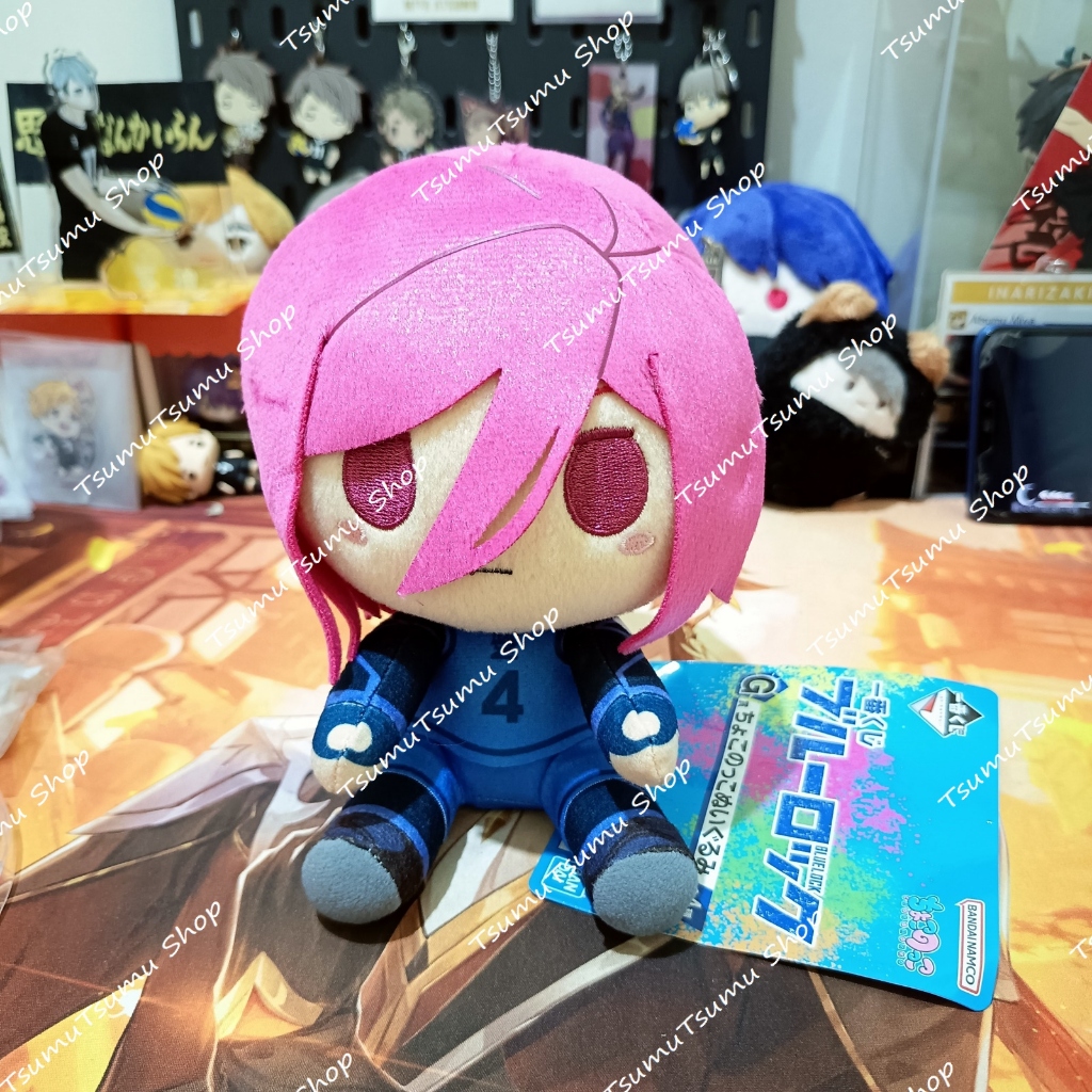 Blue Lock Chokonokko Nuigurumi - Chigiri