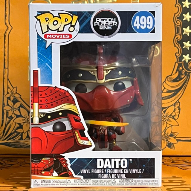 Funko Pop Movies: Ready Player One - Daito #499