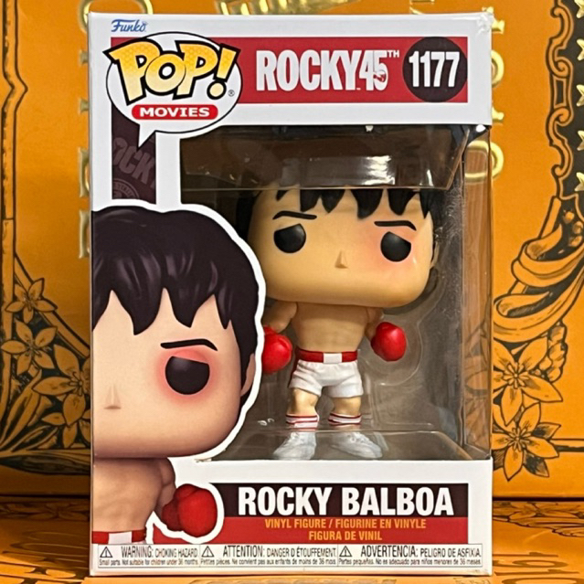Funko Pop Movies: Rocky 45th - Rocky Balboa #1177