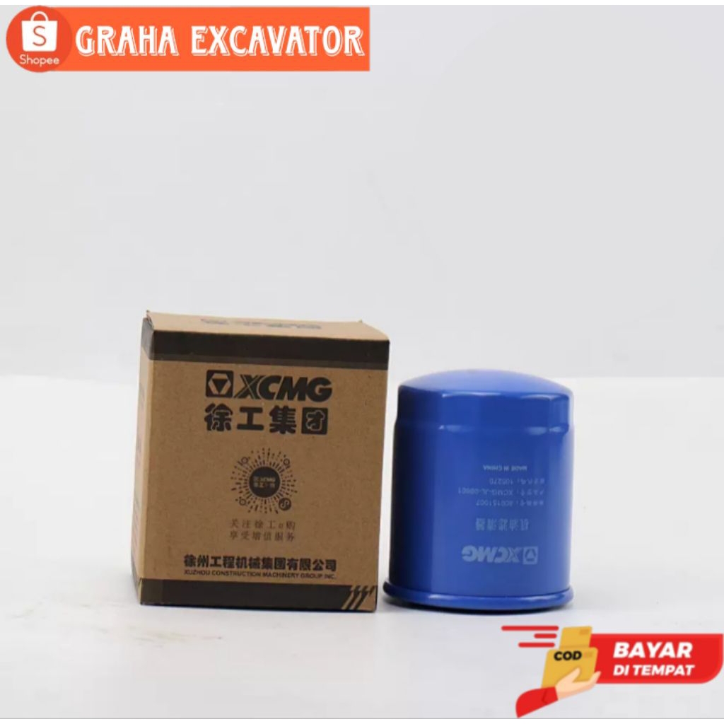 Oil Filter XCMG XE60GA Yanmar / Filter Oli XE60GA Engine Yanmar