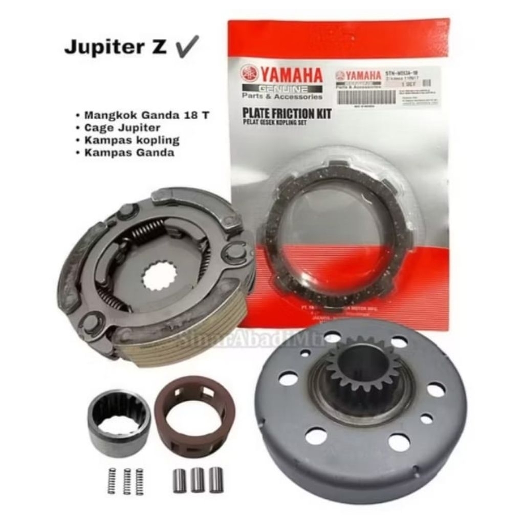 4 item cage + ganda assy + mangkok ganda 18 T + plat kopling jupiter z burhan jupiter z lama Vega r 