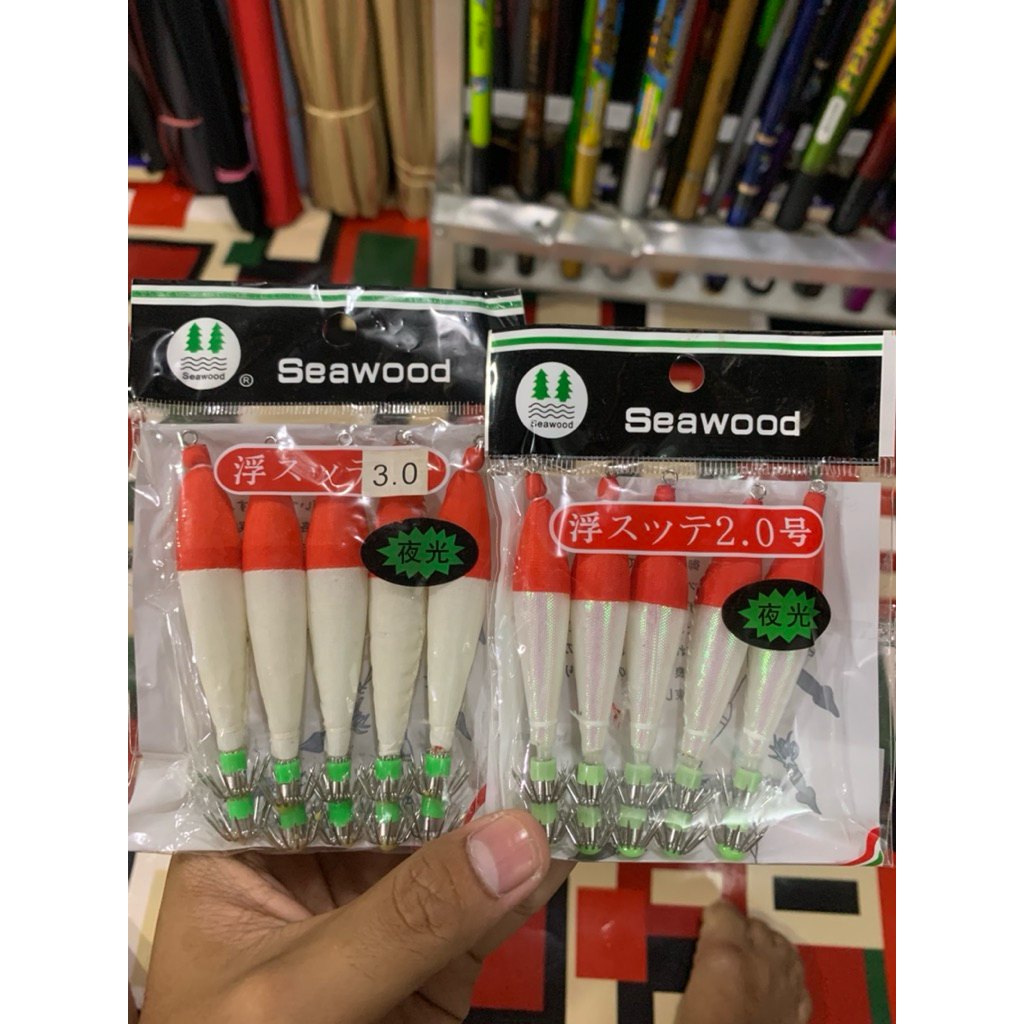 UMPAN CUMI POCONG BUAT PANCING CUMI