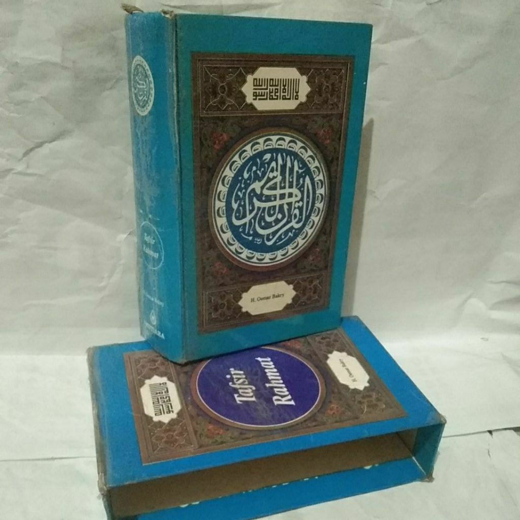 Tafsir Rahmat. oleh H. Oemar bakry