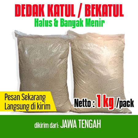 Bekatul Katul Dedak Dedek Super Full Padi – Pakan Unggas Halus Bergizi Tinggi – Cocok untuk Ayam Kam