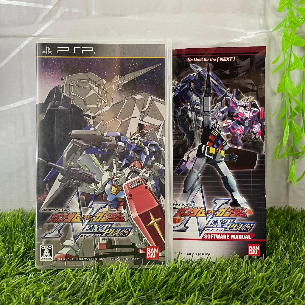 PlayStation PSP - Kidou Senshi Gundam : Gundam vs Gundam Next Plus (Bahasa Jepang)