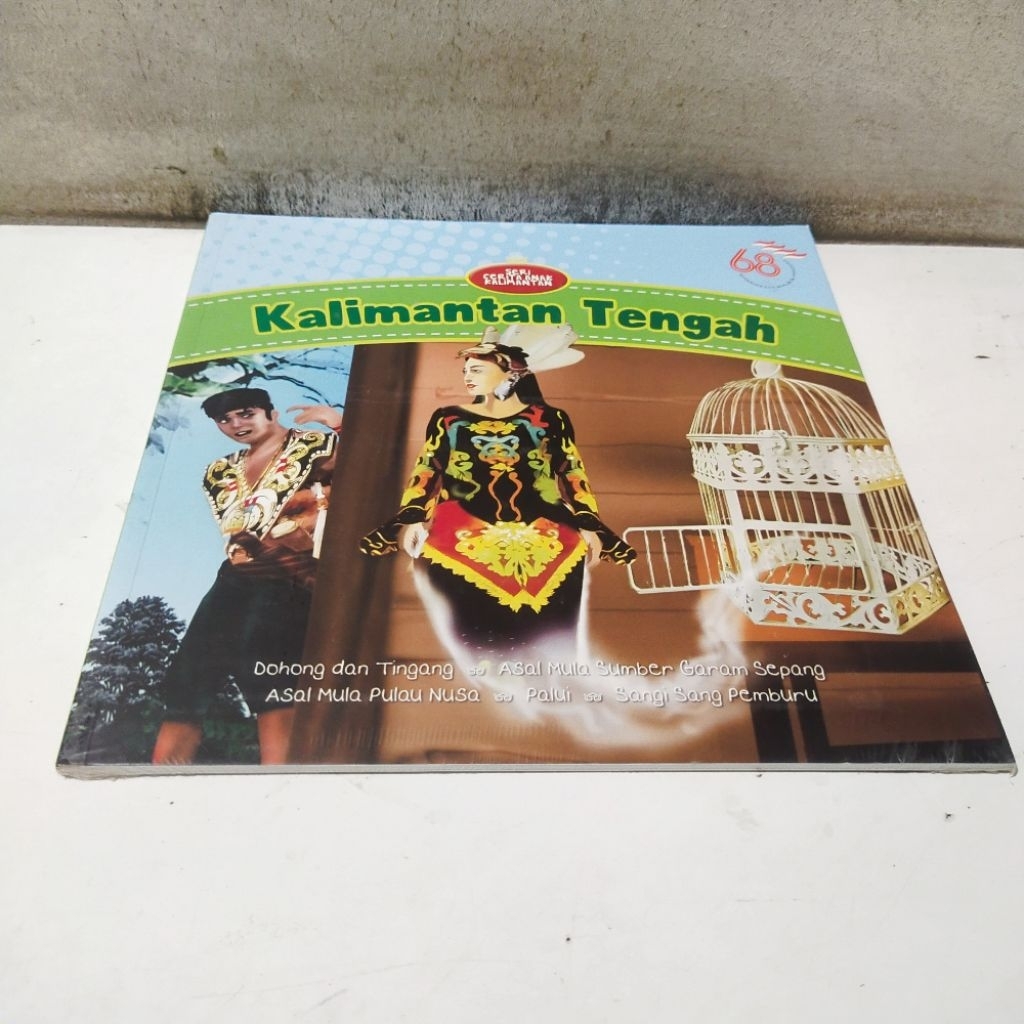 Buku Obral Super Murah - Buku Seri Cerita Anak Kalimantan Tengah