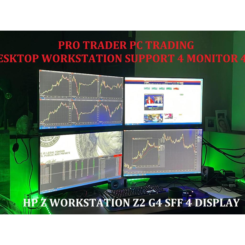 PC Trading 4 Monitor - Small PC HP Z2 G4 SFF Xeon E-2124G Coffee Lake (Gen9) Made in Tokyo japan BUI
