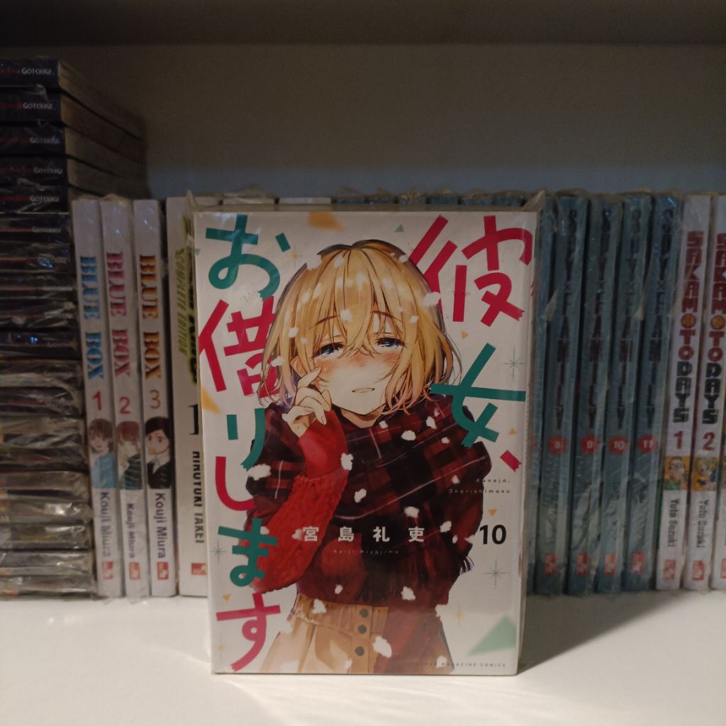 Kanojo okarishimasu japanese komik/manga bahasa jepang