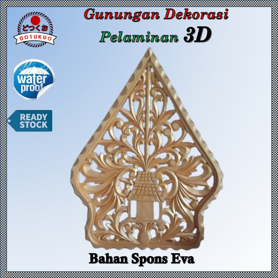 GUNUNGAN WAYANG UKIR 3D DEKORASI PELAMINAN