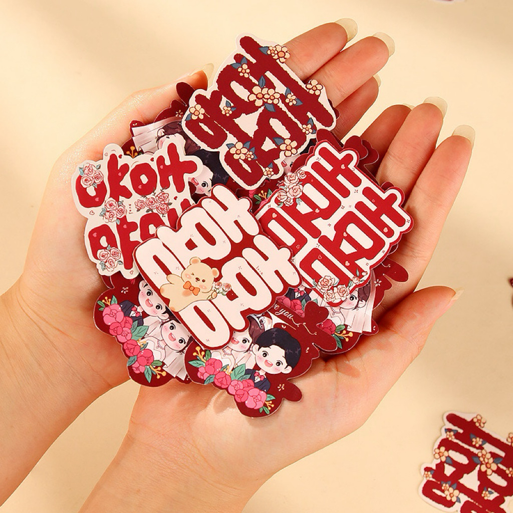 Tempelan Shuang Xi Aksesoris Shuang Xi Tempelan Wedding Shuang Xi Tempelan ShuangXi Sticker Shuang X