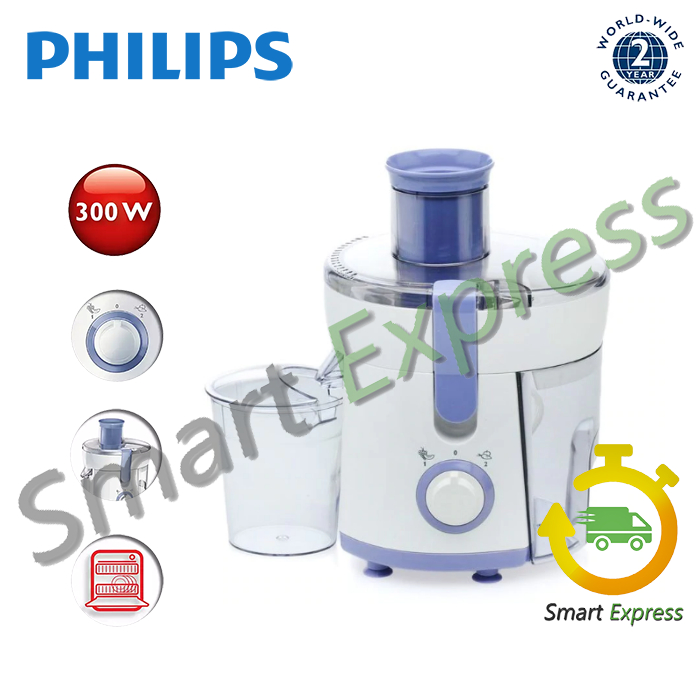 JUICER PHILIPS HR 1811 / HR1811 / HR1811/71 - (DAILY JUICER)