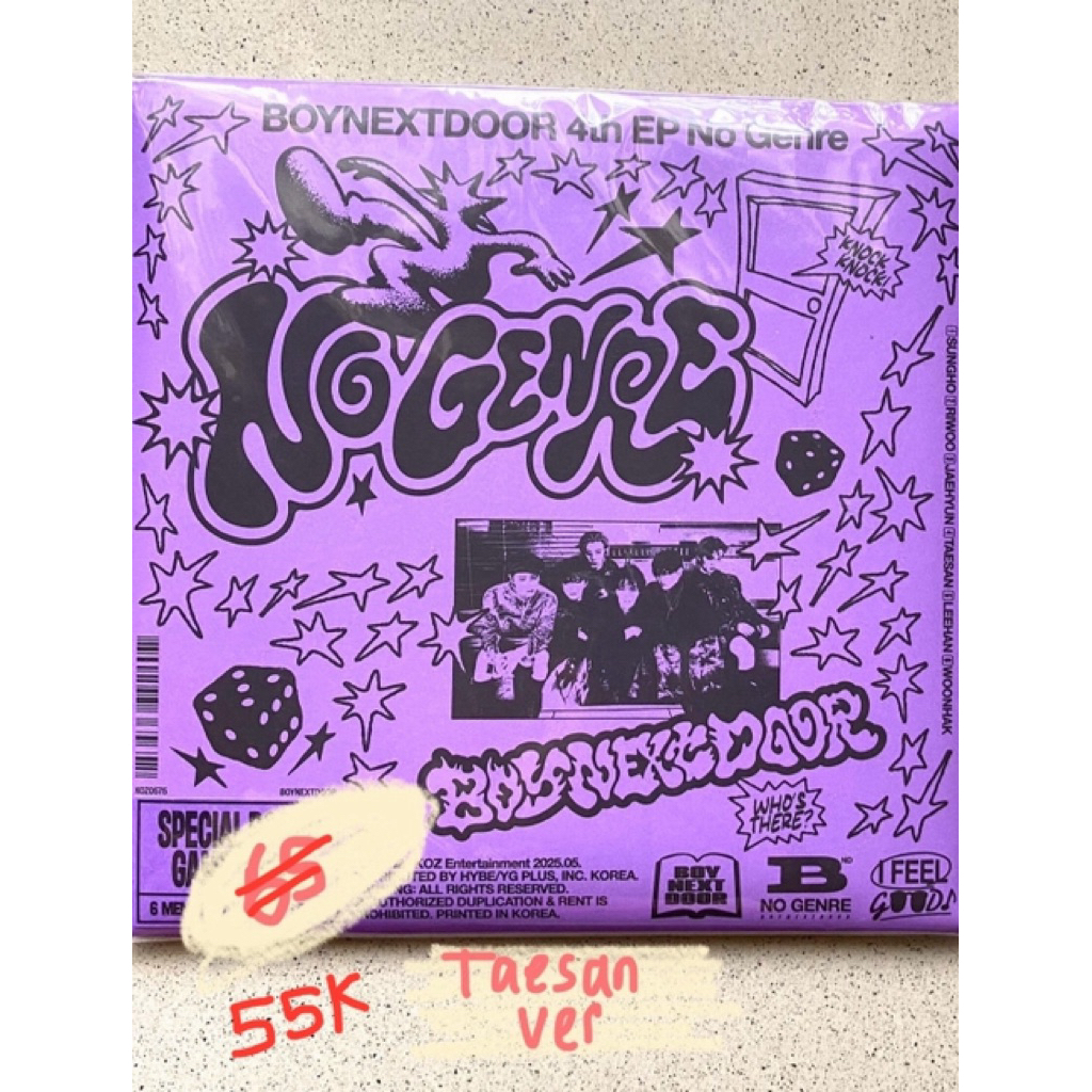 unsealed album only boardgame (taesan)