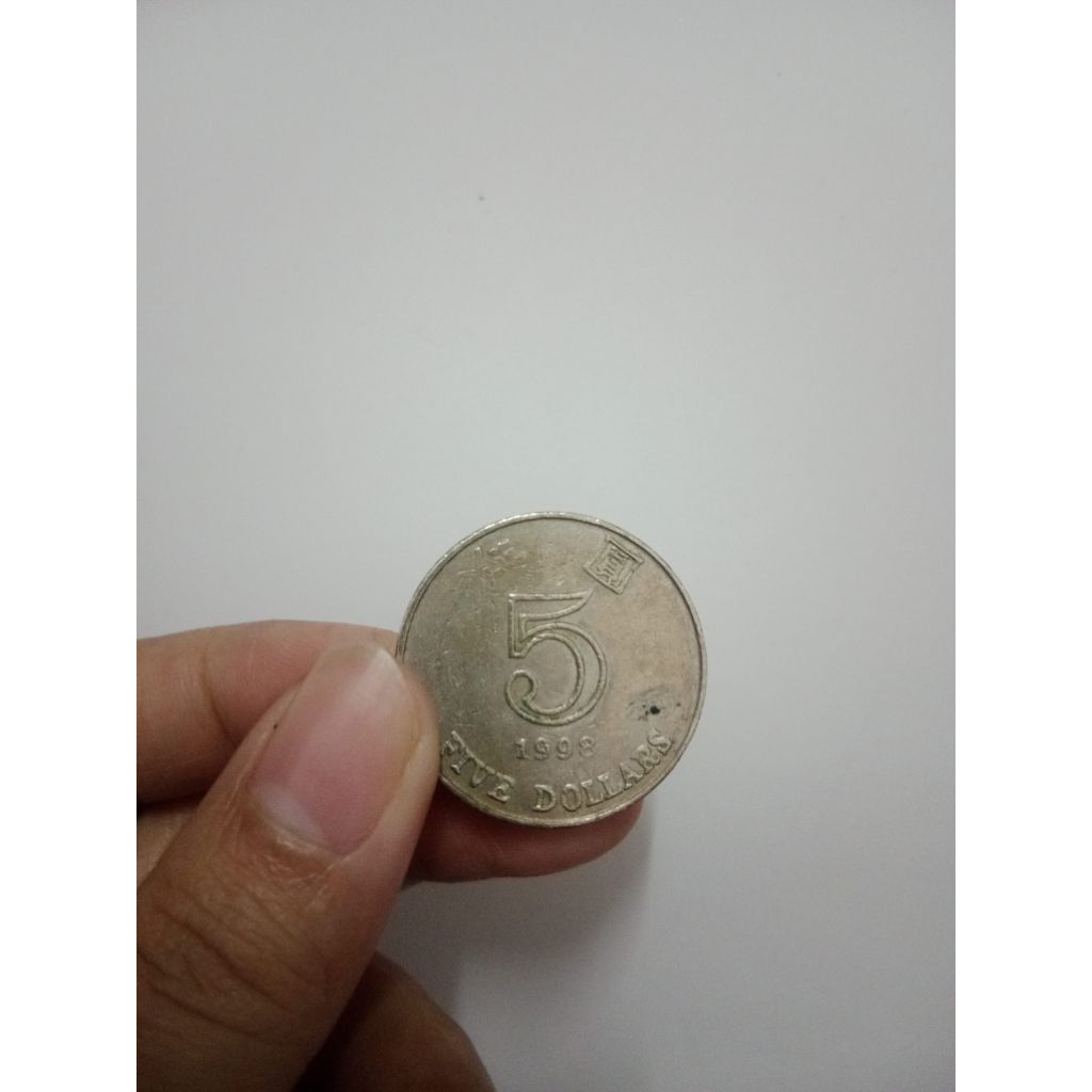 Koin Hongkong 5 Dollars tahun 1998