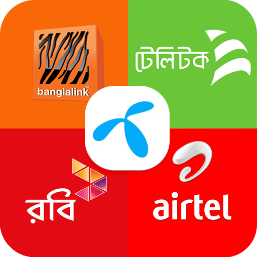 Pulsa Prepaid Isi Ulang Elektrik Provider Grameen Phone, Robi, Banglalink, Teletalk, Airtel Negara B