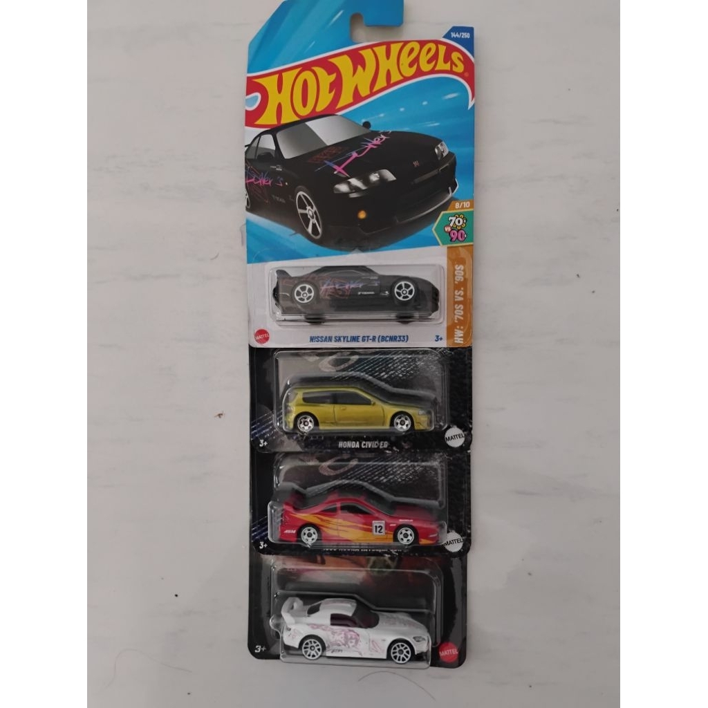 hot wheels hot item