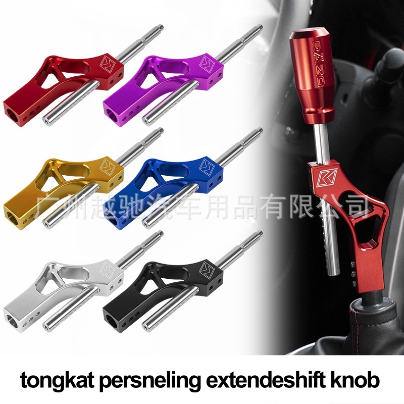 shift gigik truck tuas tongkat extendeshift mobil perseneling perseneling knob
