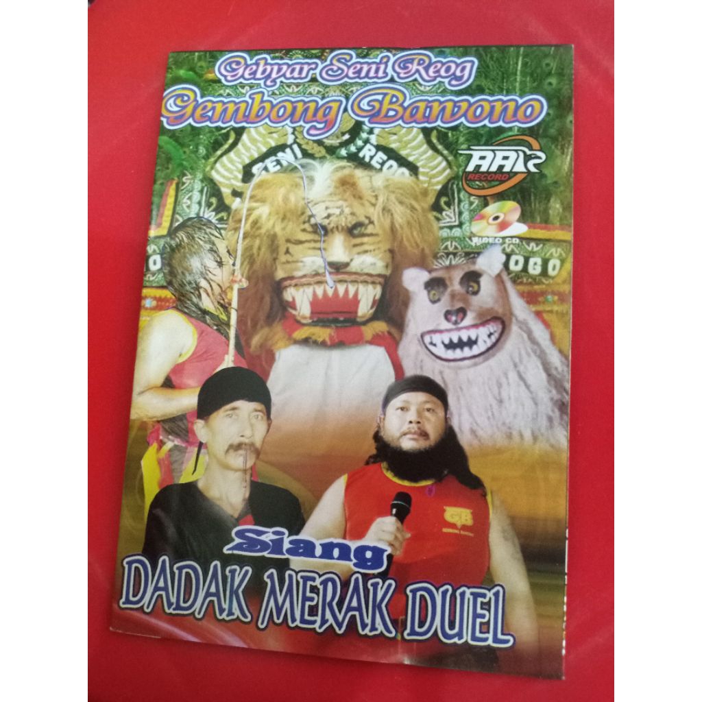 VCD REOG GEMBONG BAWONO DADAK MERAK DUEL