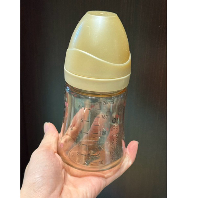 (Preloved) Grosmimi Bottle PPSU 200ml cherry