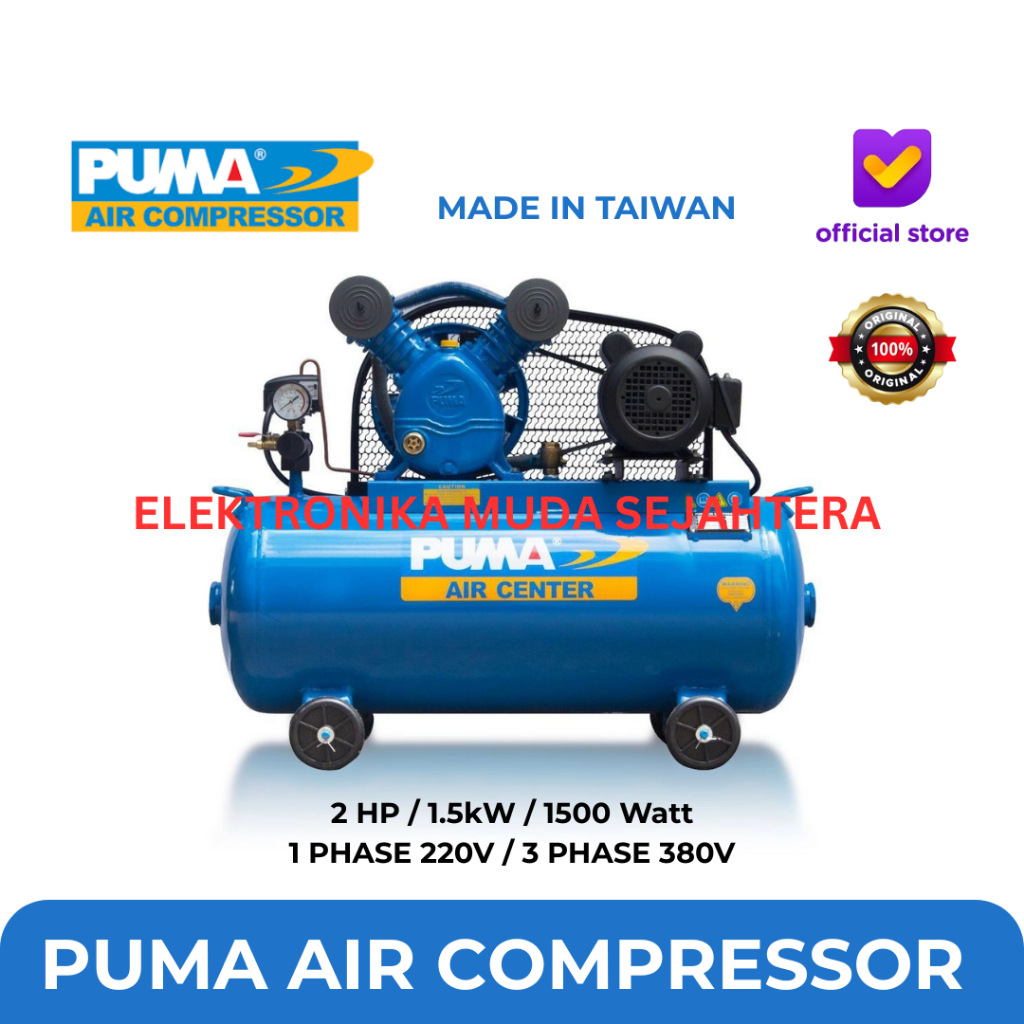 [MADE IN TAIWAN] PUMA Kompresor Angin 2HP PK20100A