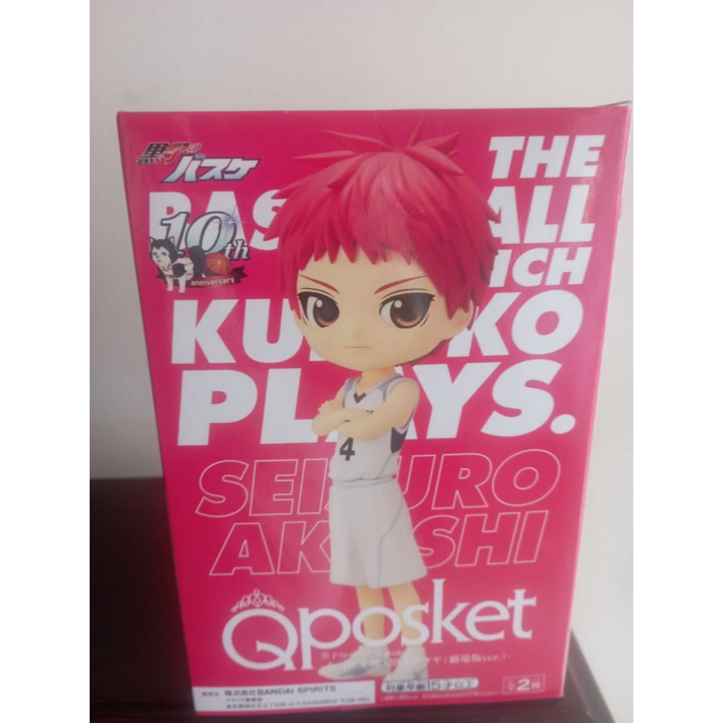 Q Posket Figure Akashi Seijuro A - Kuroko no Basket
