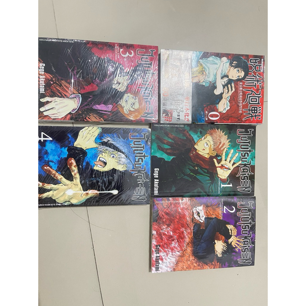 Komik/Manga Jujutsu kaisen