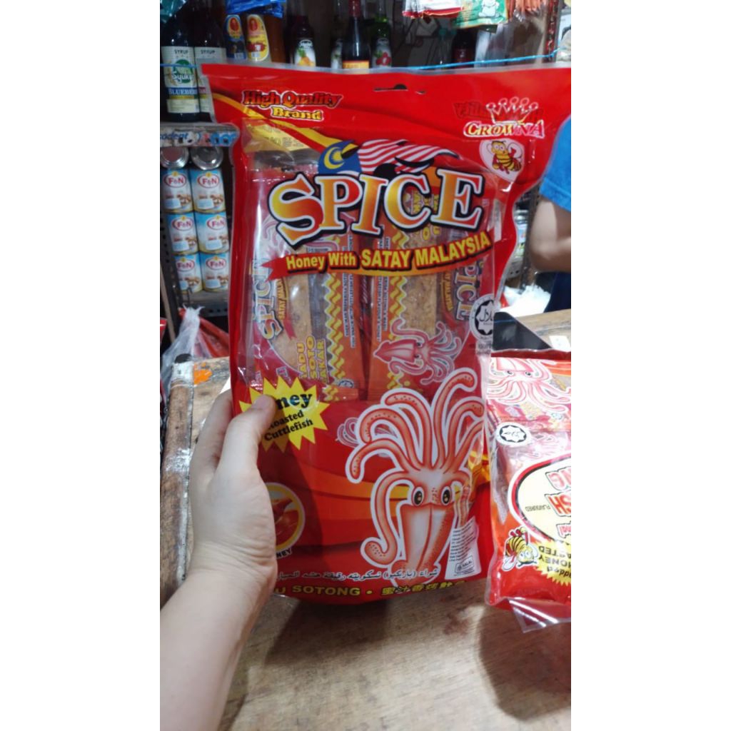 CROWNA 40 HALAL SPICE HONEY SATAY MALAYSIA SNACK