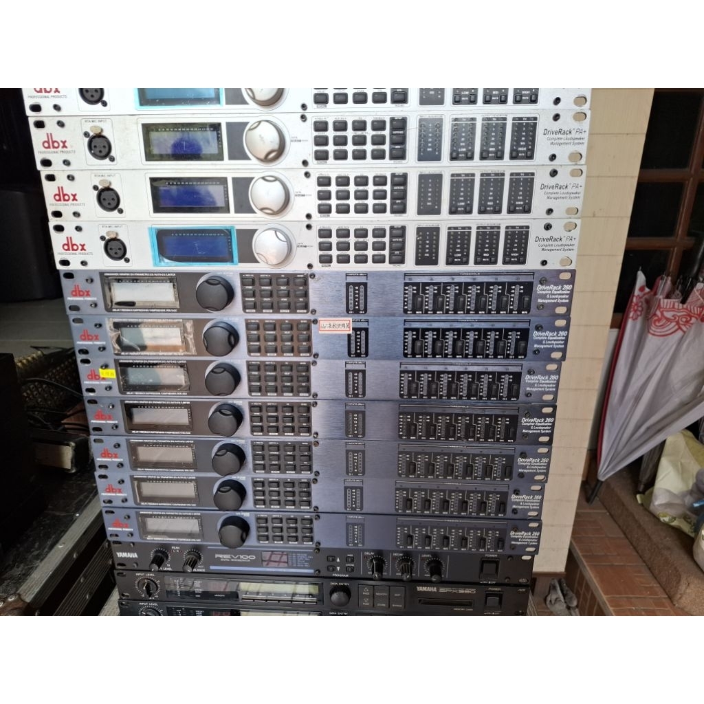 LMS DBX260 original USA