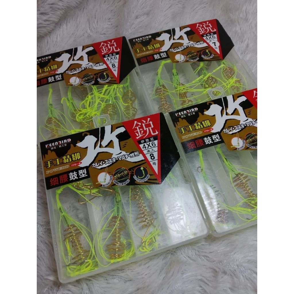 kail Ombyok Mata Kail Pancing box isi 4