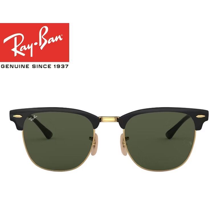 Kacamata RAYBAN Clubmaster Metal RB3716 BLACK GOLD ORIGINAL