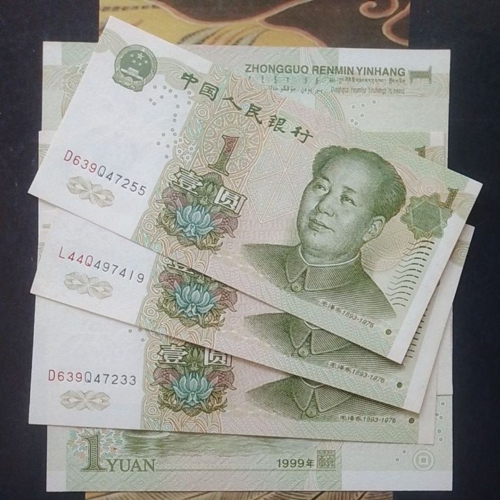 UANG KUNO 1 YUAN CINA TAHUN 1999