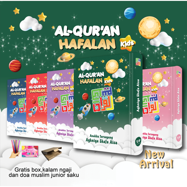 Al Quran Hafalan Custom Kidz 3D Edisi Terbaru 2025 Size A4 Besar