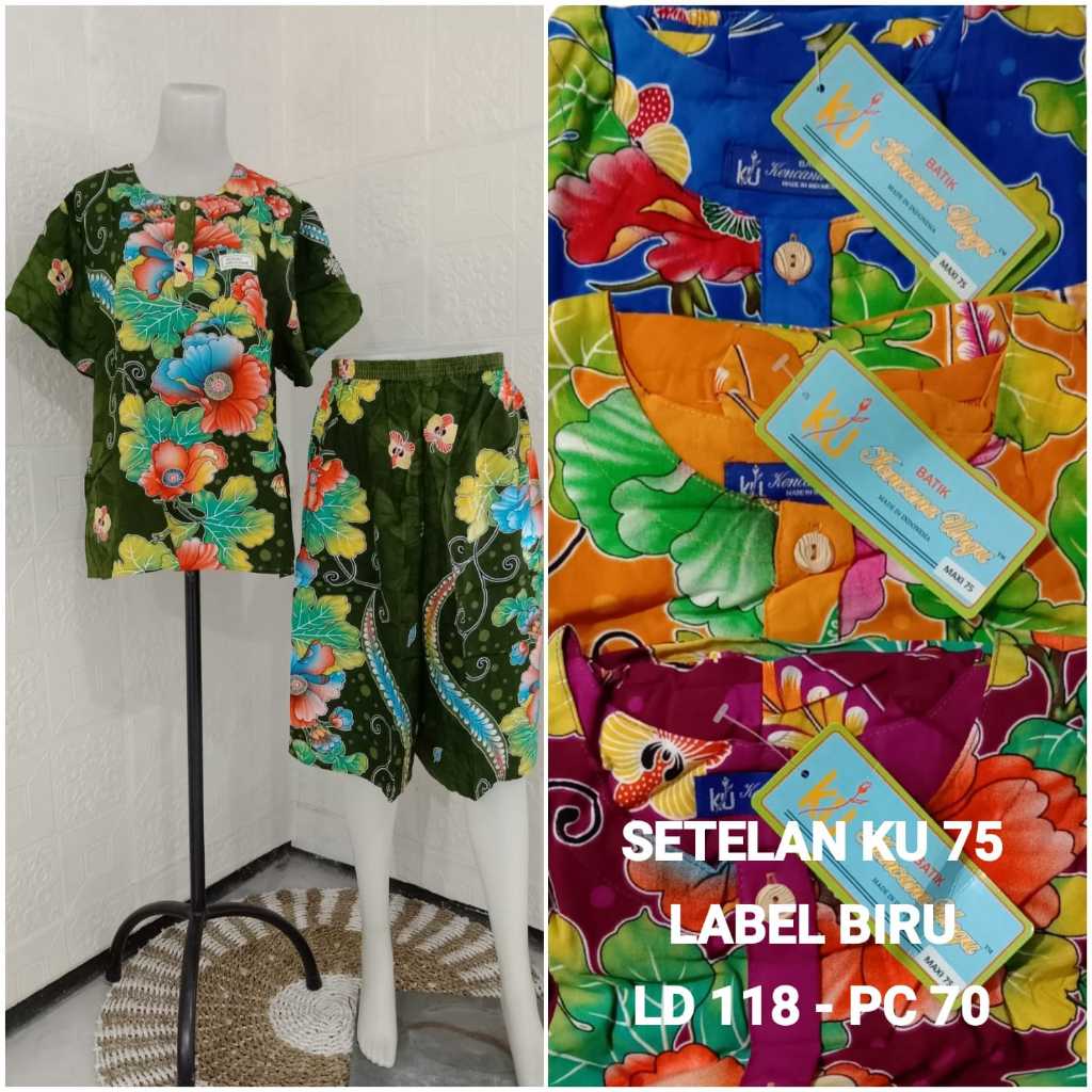 Setelan Celana 3/4 Kencana Ungu Biru | Setelan One Set Batik | Batik Kencana Ungu | One Set Motif Ba