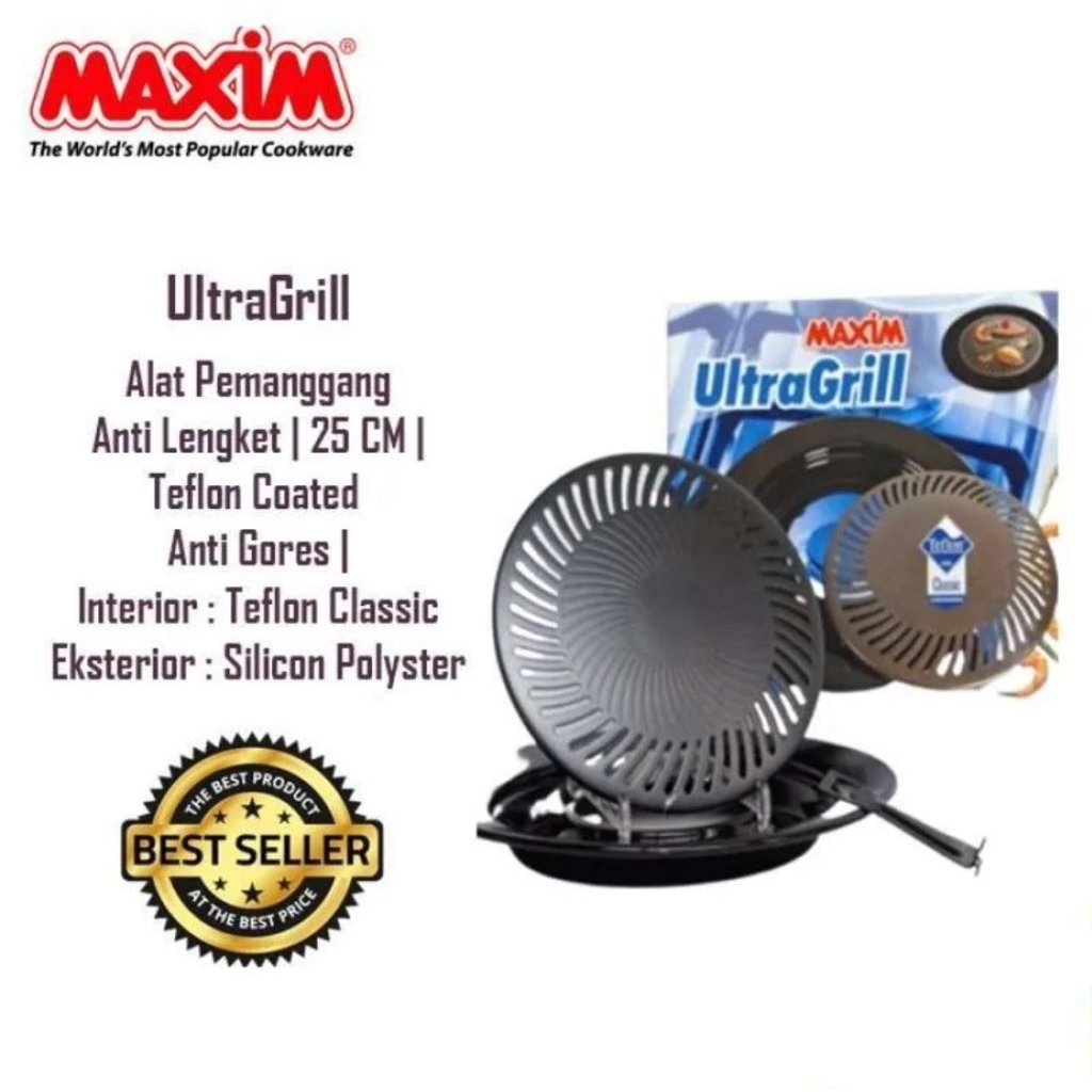 Maxim ultra grill alat panggang BBQ / alat panggang bbq grill panggangan bulat anti lengket GSF G-71