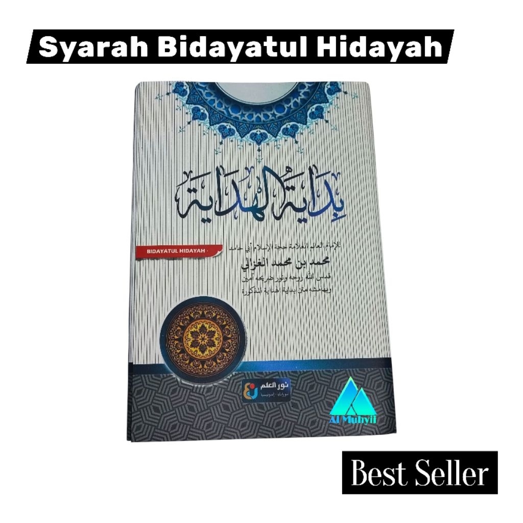 Bidayatul Hidayah Kitab Kuning Sc