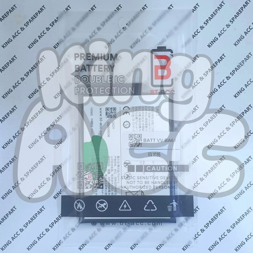 OG SUPER / BT-ACC BATERAI VIVO Y19S BA-61 BA61