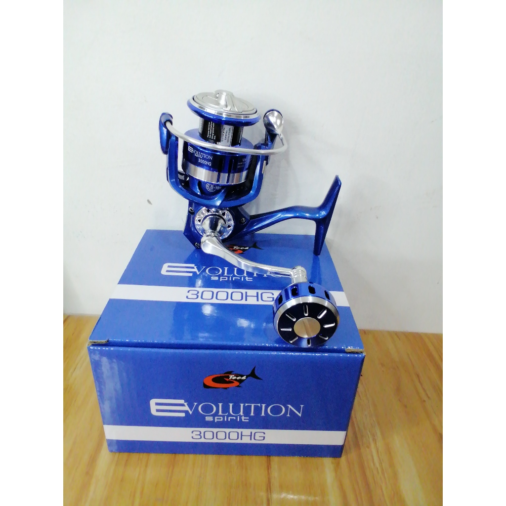 Reel G-Tech Evolution Spirit 3000 HG Power Handle
