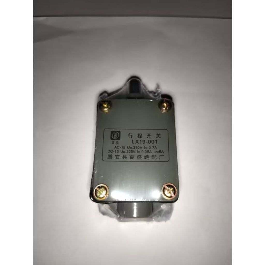 Switch bar set yg bagus