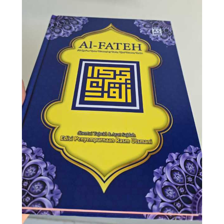 AL QUR'AN NON TERJEMAH UKURAN A5 / Al Fateh A5 Non Terjemah Kertas HVS Warna