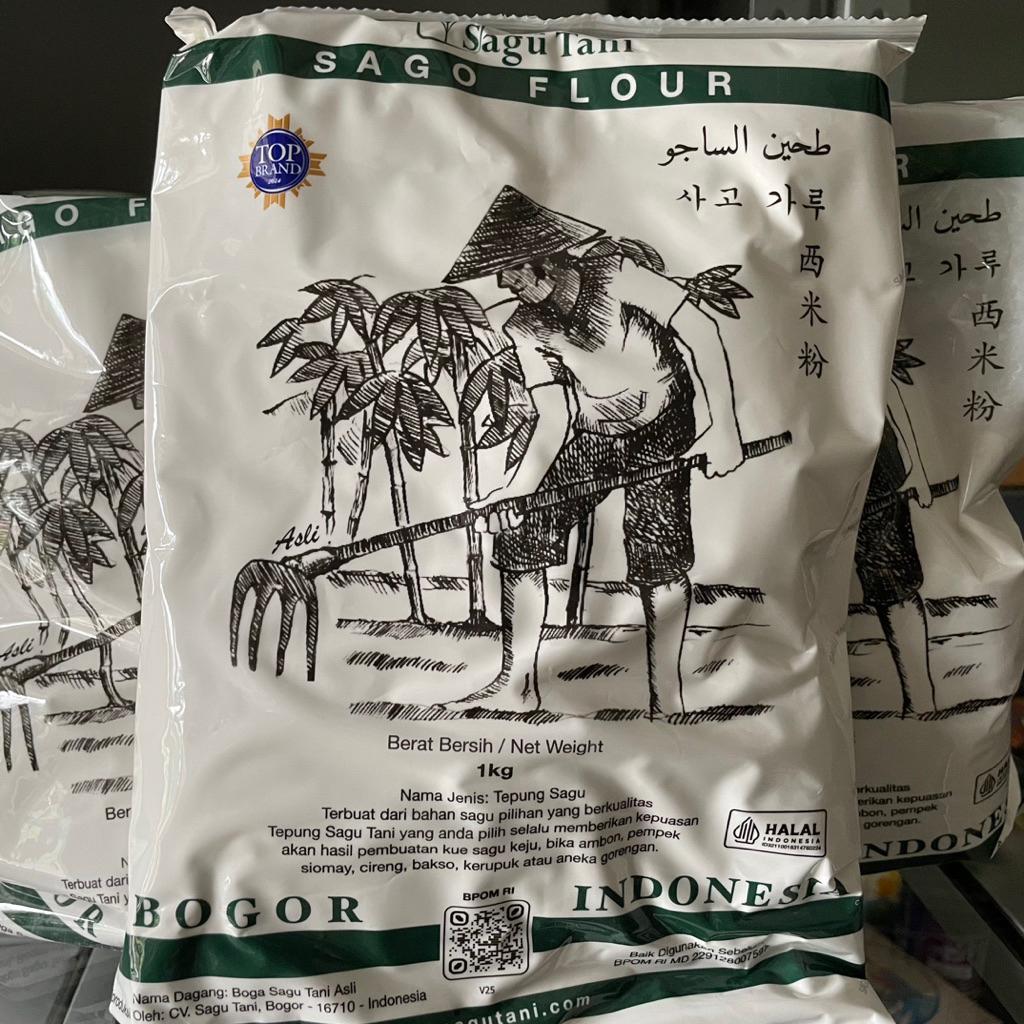 Sagu Tani Bogor 1 kg / Tepung Sagu Tani Asli 1 kg