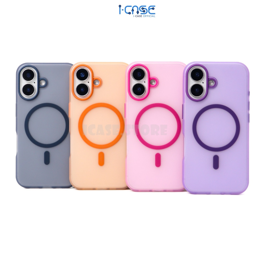 CILUPBAH Jelly Frosted Magsafe Case for iPhone 17 Air Pro Max