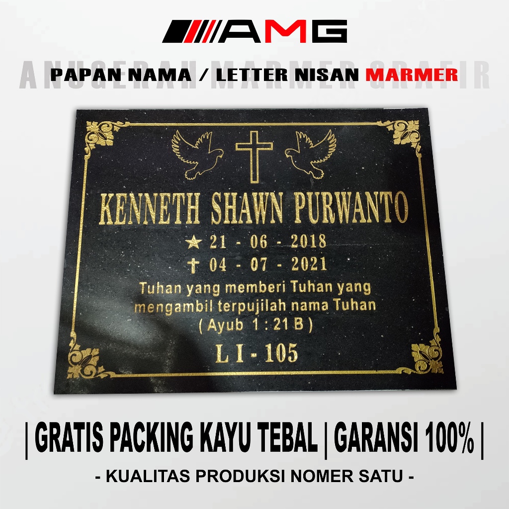 Papan Nama Lempengan Batu Nisan Bahan Granit Marmer Ukuran 40x50cm Tebal Bahan 2cm