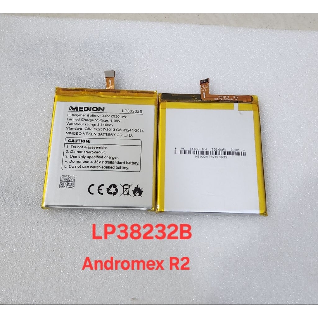 Baterai Andromex R2 LP38232B original